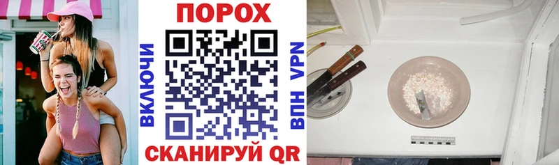 Амфетамин 98%  Купить где  Мелеуз 