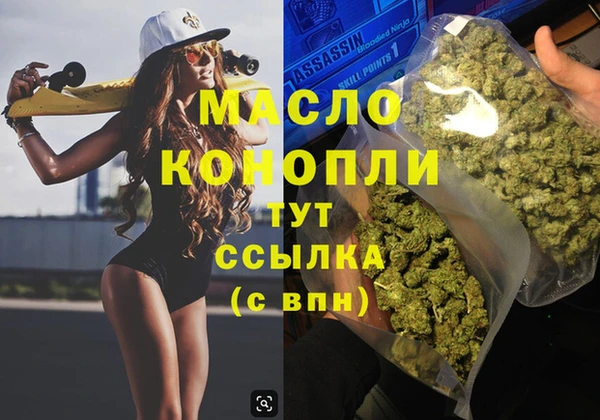 кокс Елизово