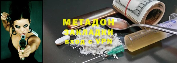 кокс Елизово