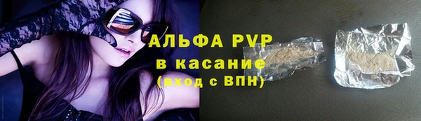 a pvp Елабуга