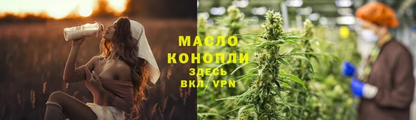 кокс Елизово