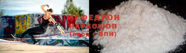 кокс Елизово