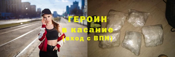 ECSTASY Ельня