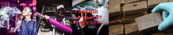 ECSTASY Ельня