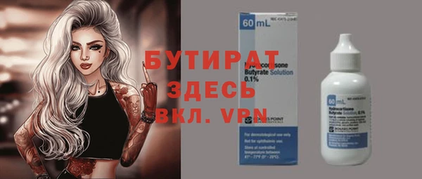 a pvp Елабуга