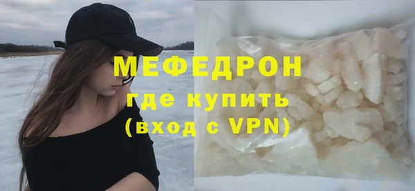 кокс Елизово
