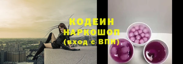 a pvp Елабуга