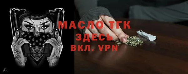 a pvp Елабуга