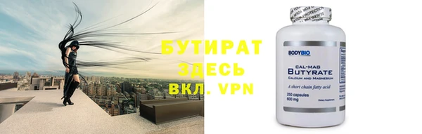 a pvp Елабуга