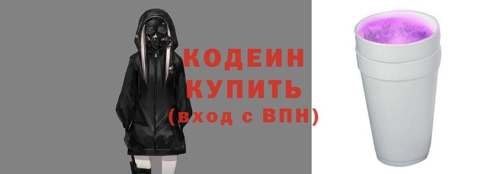 кокс Елизово