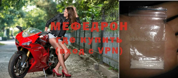 a pvp Елабуга