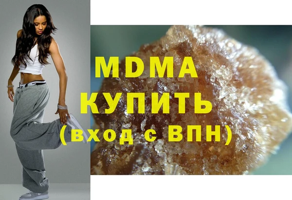 кокс Елизово