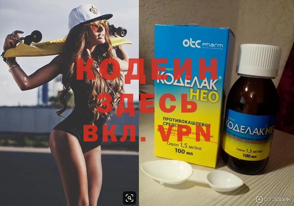 a pvp Елабуга