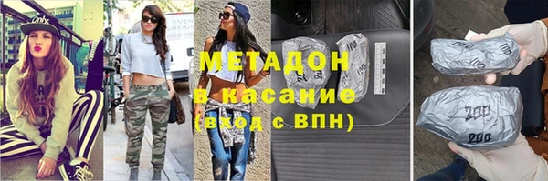 ECSTASY Ельня