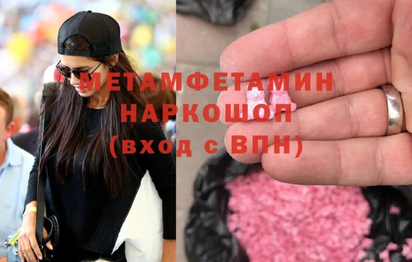 ECSTASY Ельня