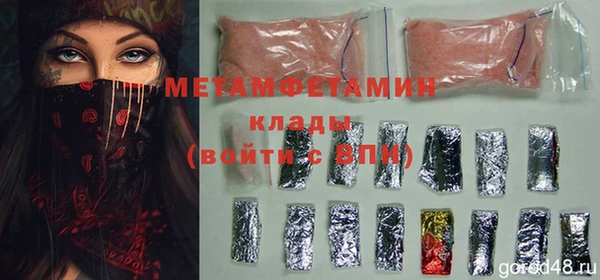 a pvp Елабуга