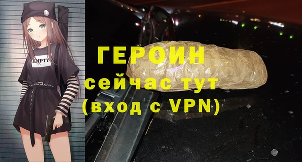 кокс Елизово