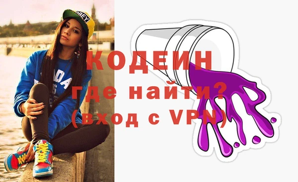 a pvp Елабуга