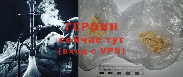 a pvp Елабуга