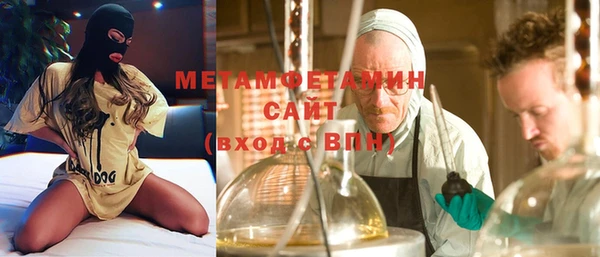 a pvp Елабуга