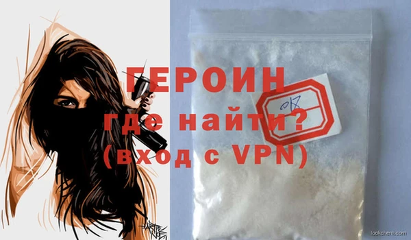 кокс Елизово