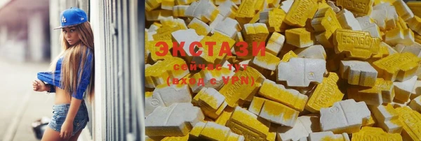 кокс Елизово