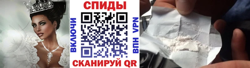 Купить  Мелеуз  Метамфетамин винт 
